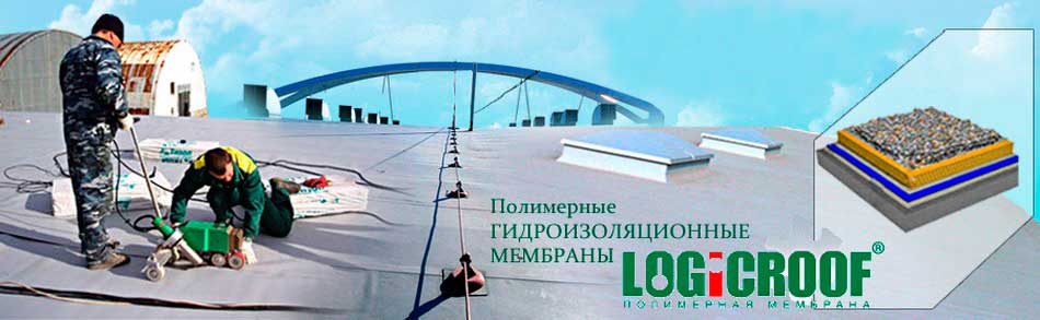 logicroof membrana